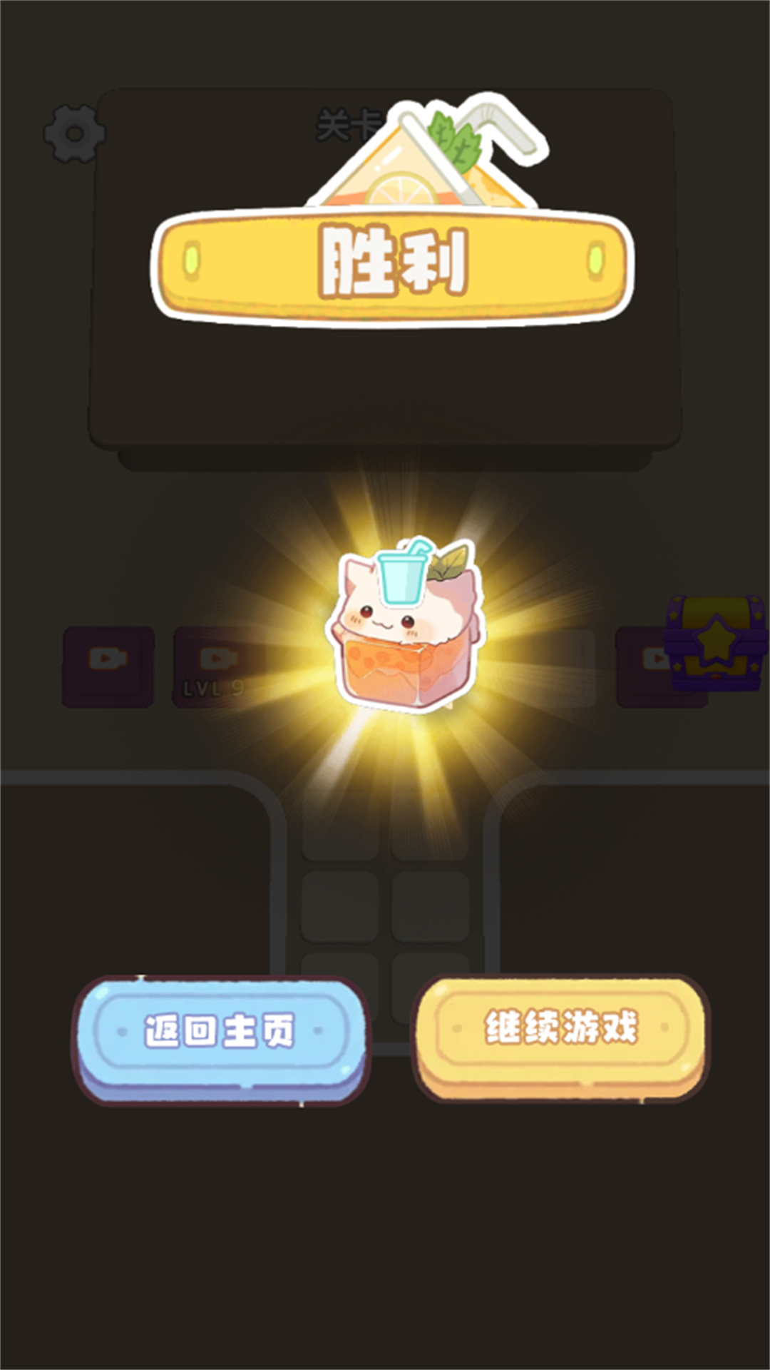 开奶茶店吧