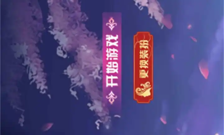 跑酷库库冲