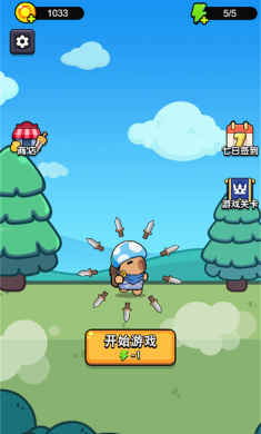 转刀小能手