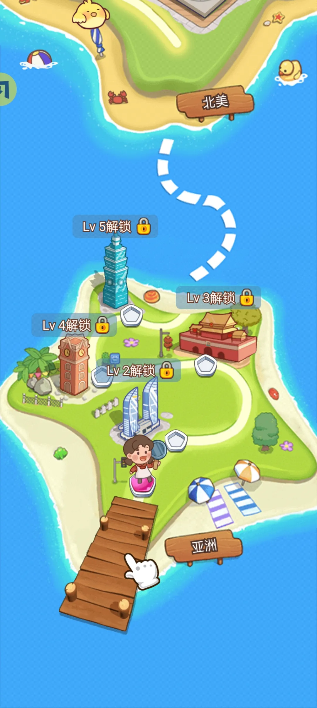美食摊位大亨