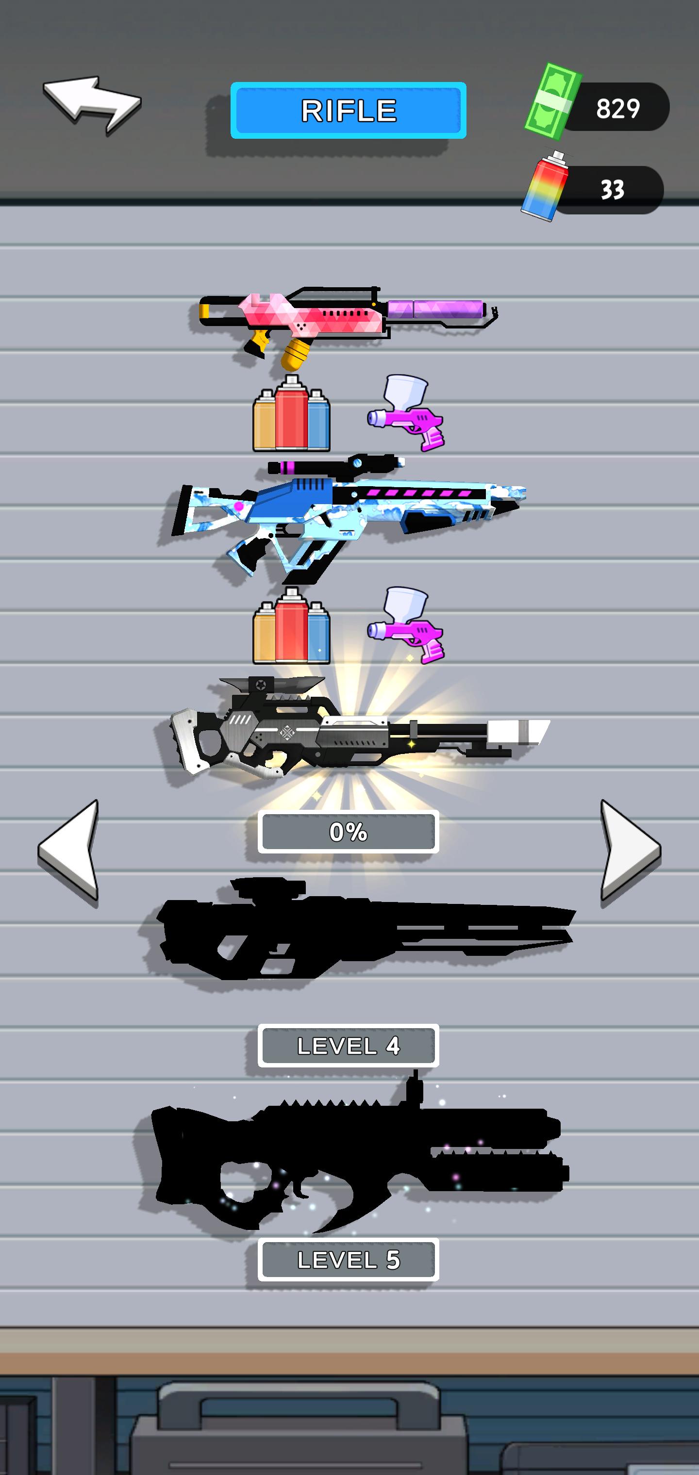 神枪向前冲（Splashoot）