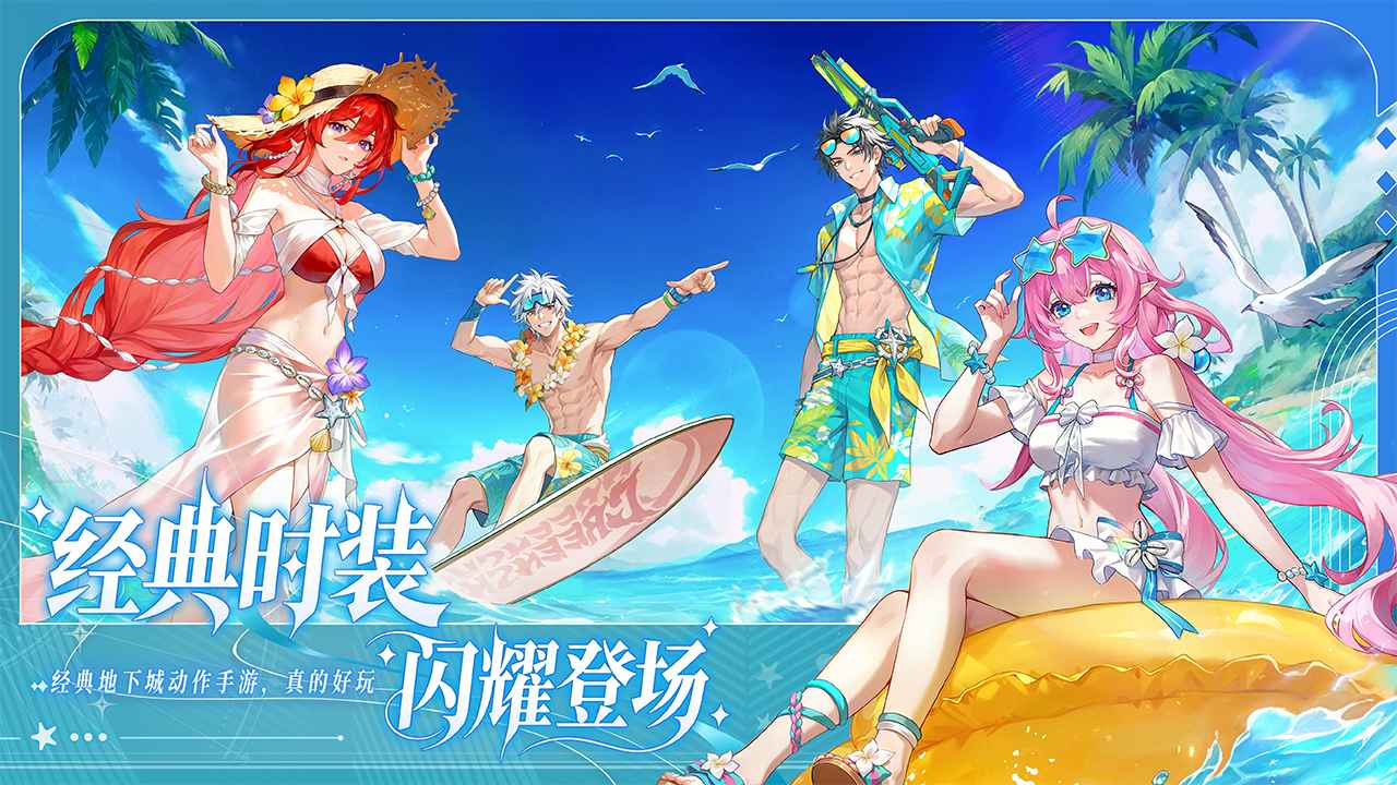 阿提卡之怒