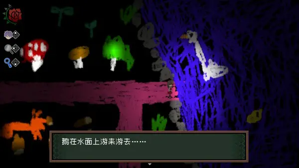 Ib恐怖美术馆