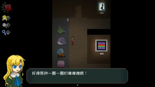 Ib恐怖美术馆
