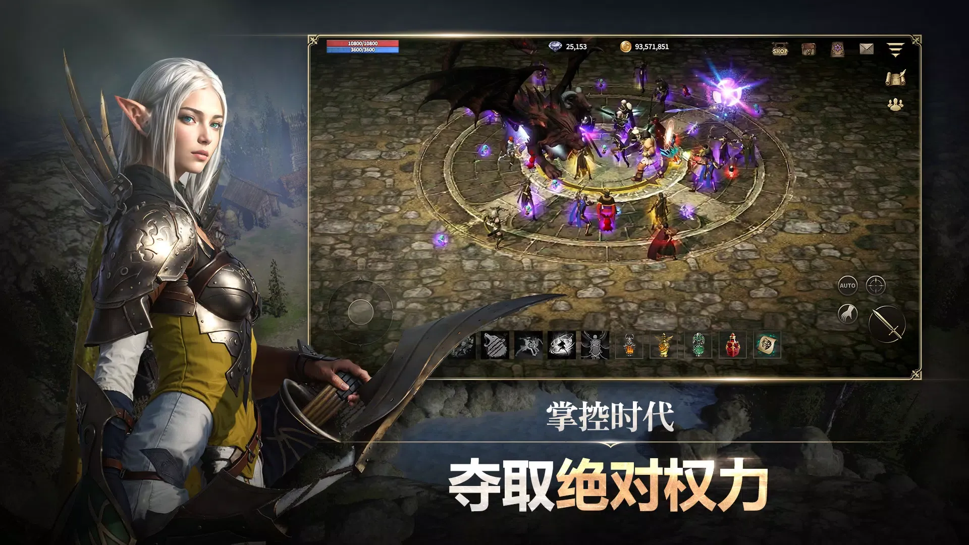 卡纳克之怒国际服