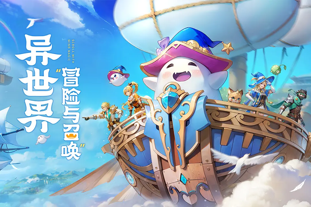 文明与众神