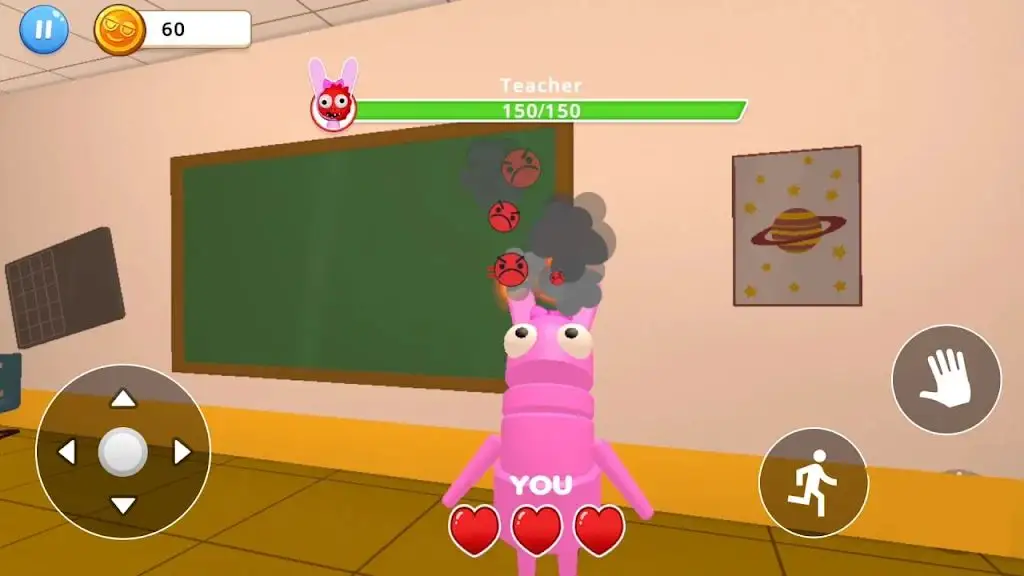 学校的恶作剧