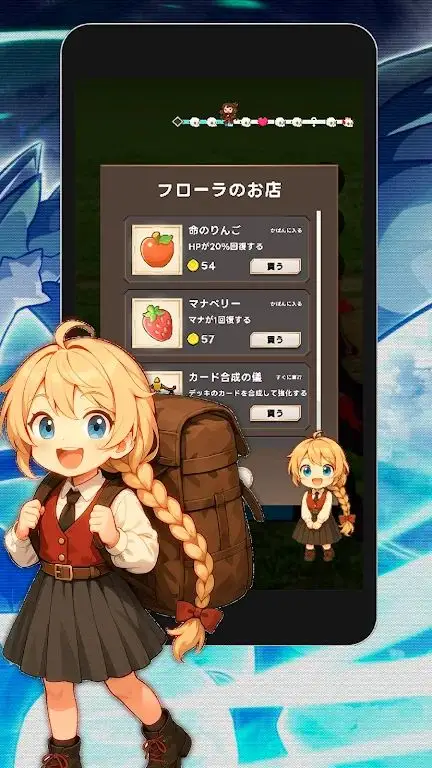 卡片怪兽