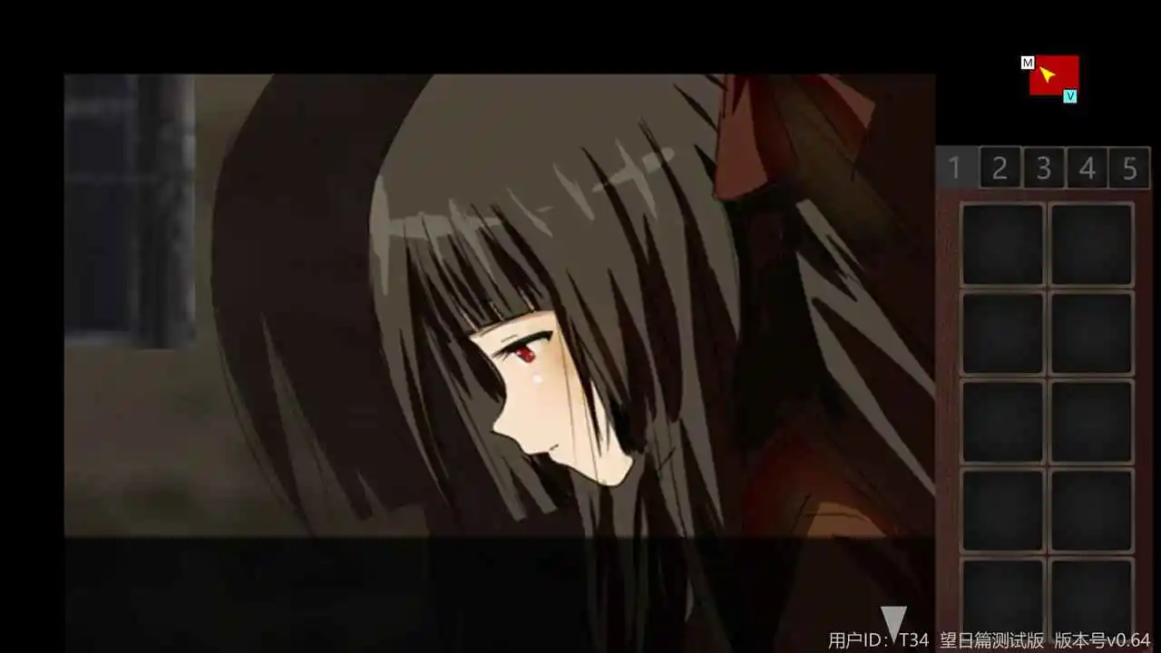泞之翼3:望日篇