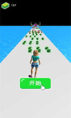 灰姑娘华丽变身