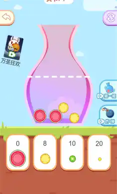 解压小宝盒