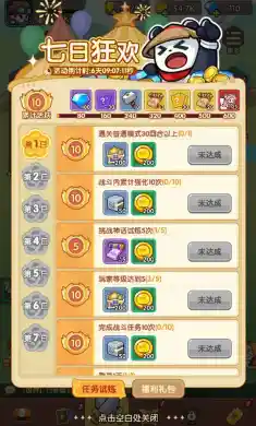 合成契约 合成契约