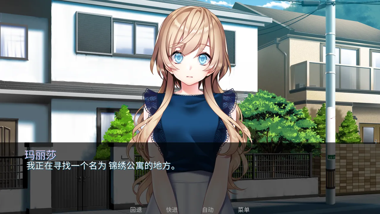 泛滥：死者布道
