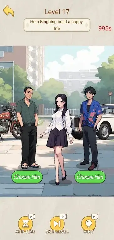 棘手的谜语