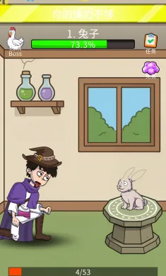 召唤师传奇