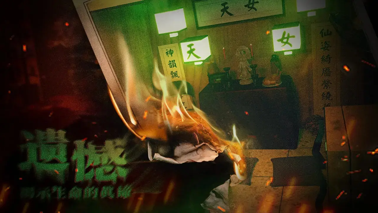 破镜重圆 破镜重圆