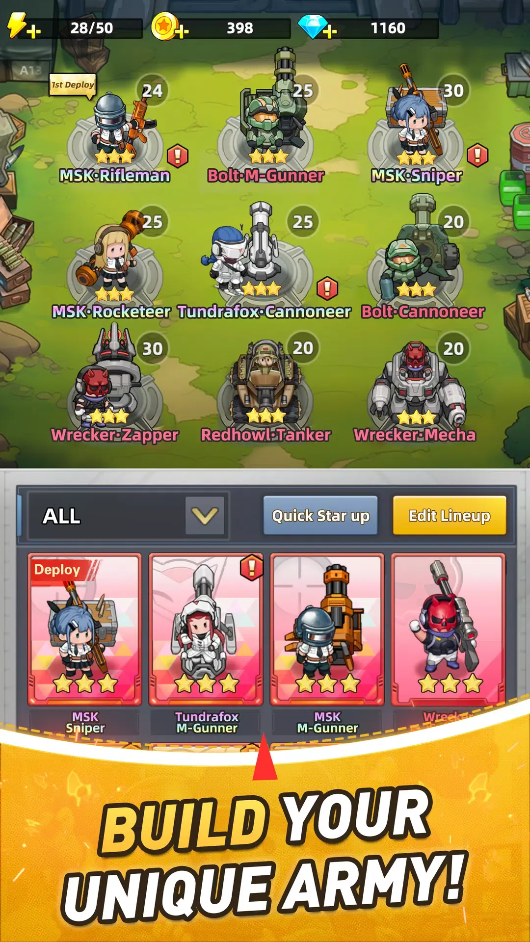 小兵特工队