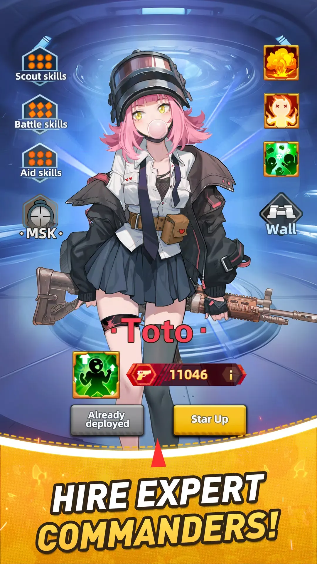 小兵特工队