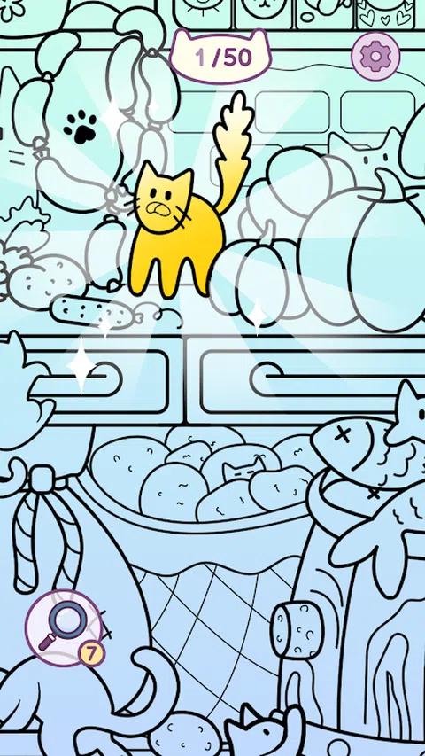 瞎眼寻猫