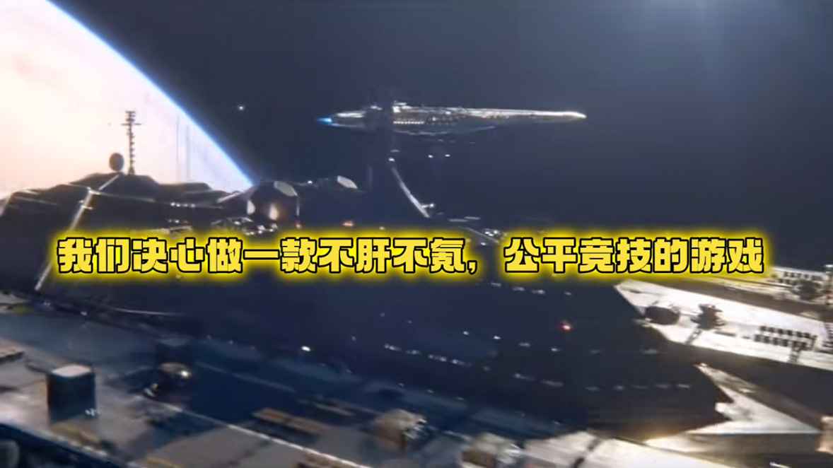 暗物质协议