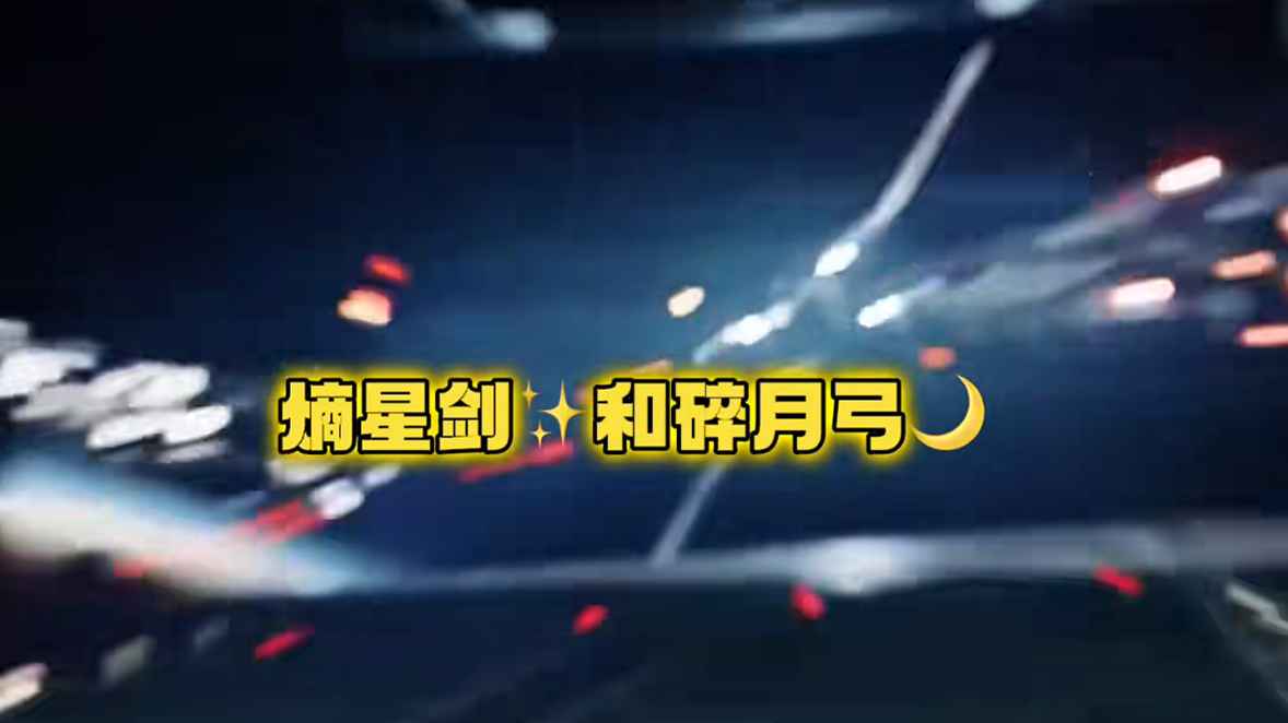 暗物质协议