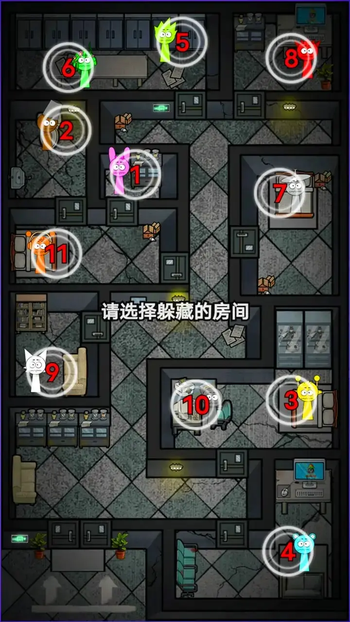 午夜惊魂记
