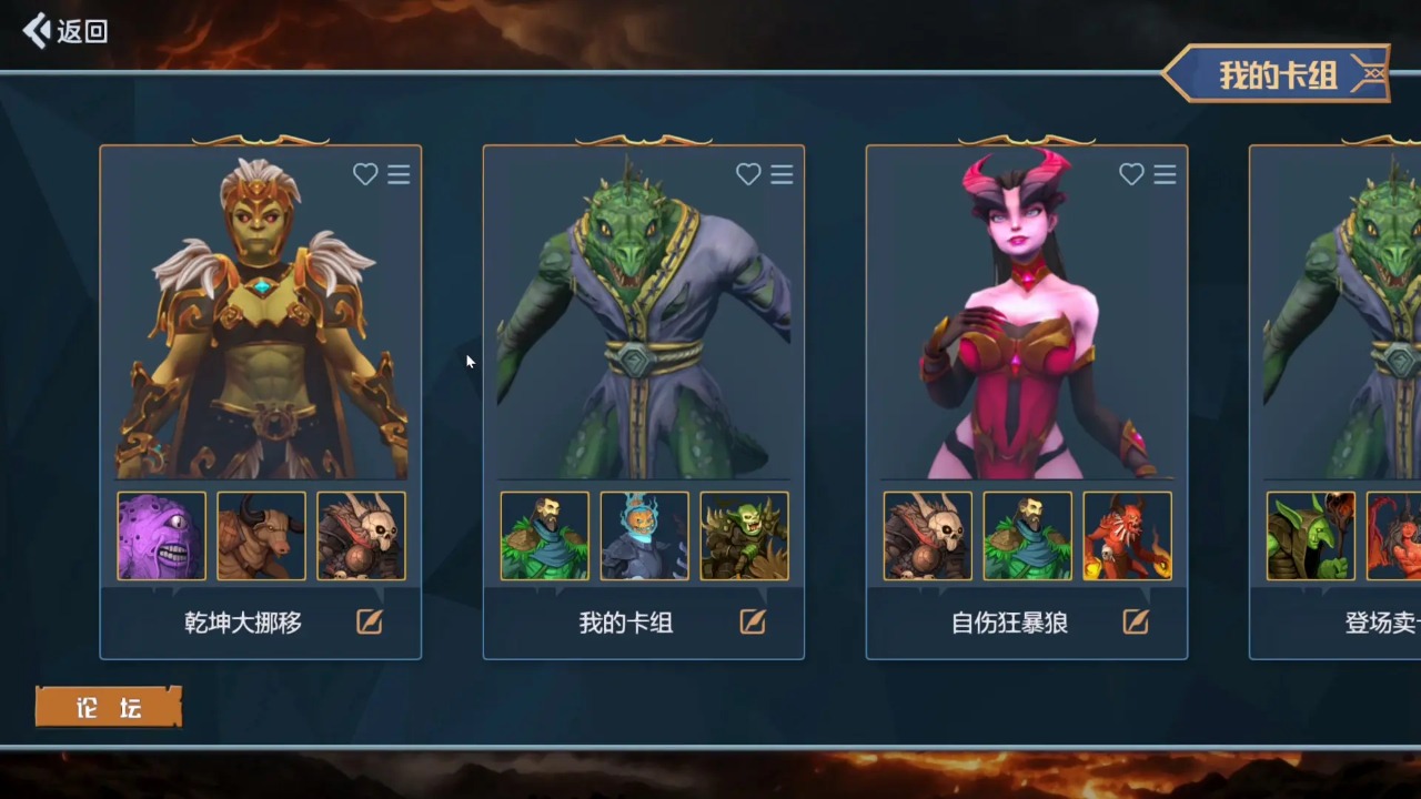 破碎纪元 破碎纪元