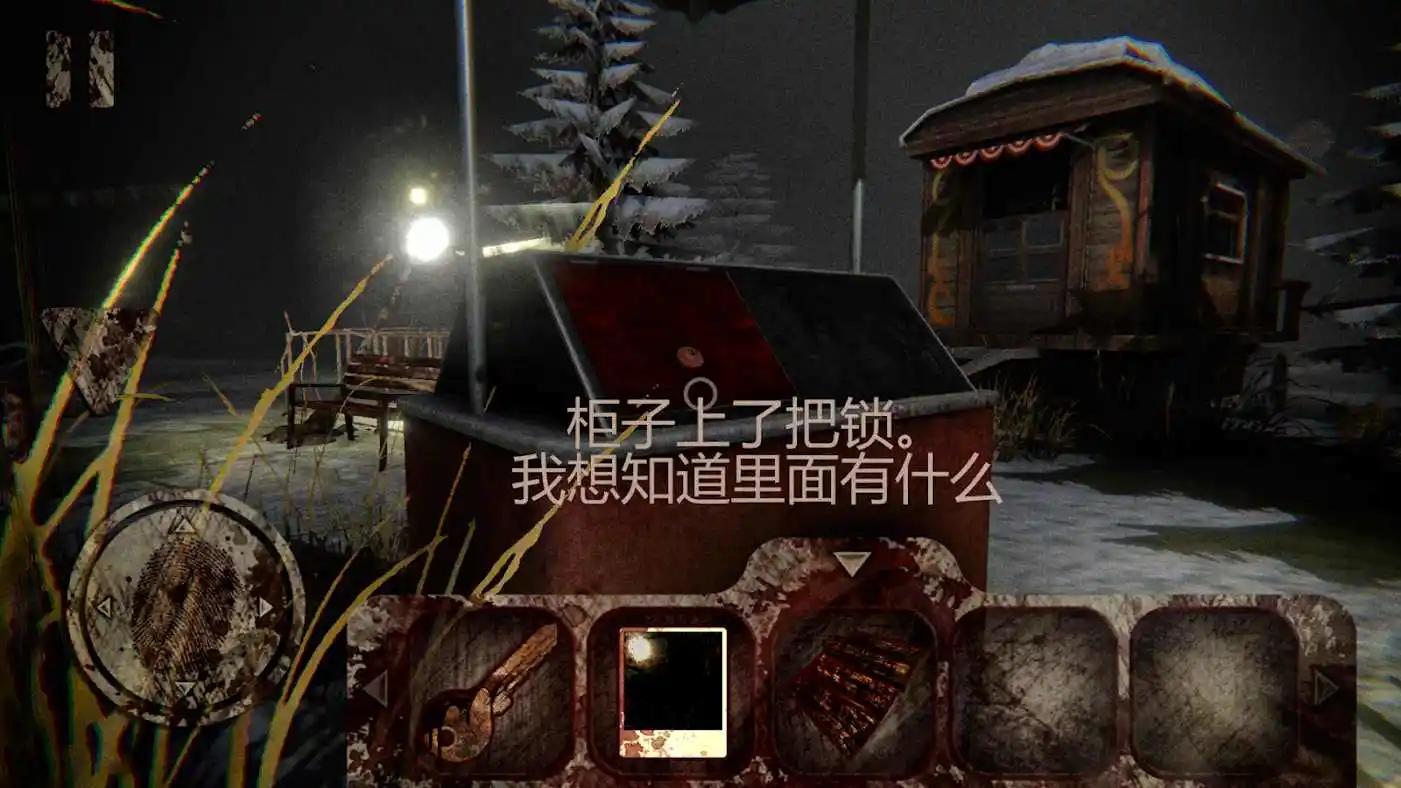 死亡公园(辅助菜单)