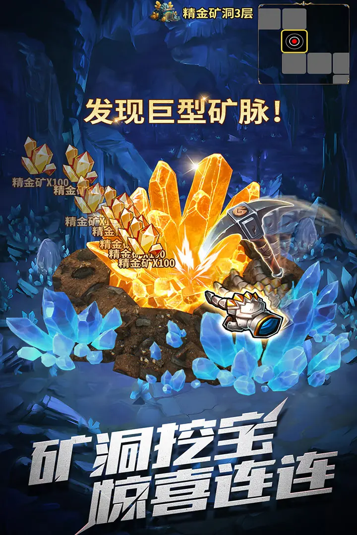 暗黑主宰