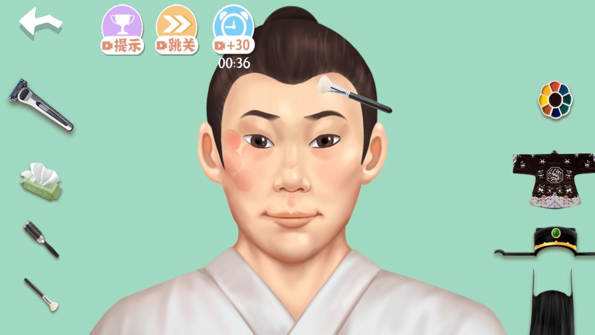 这可真减压