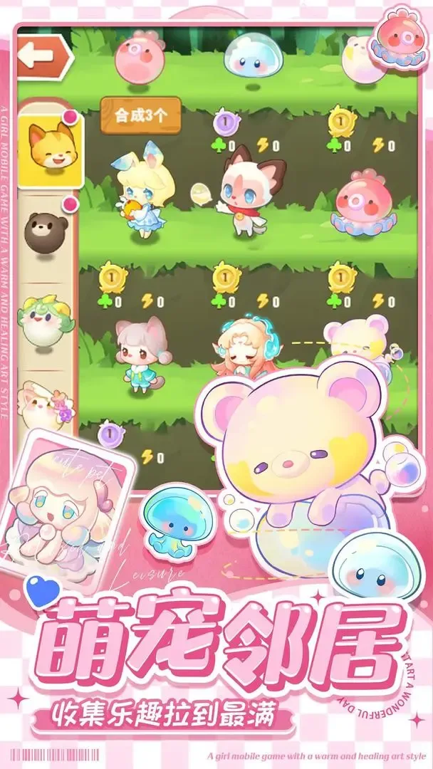小森灵