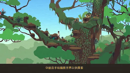 异变小镇