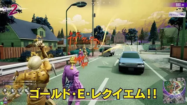 JOJO的奇妙冒险:最后的生还者·中文版