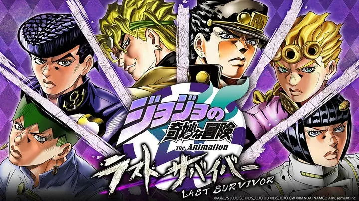 JOJO的奇妙冒险:最后的生还者·中文版
