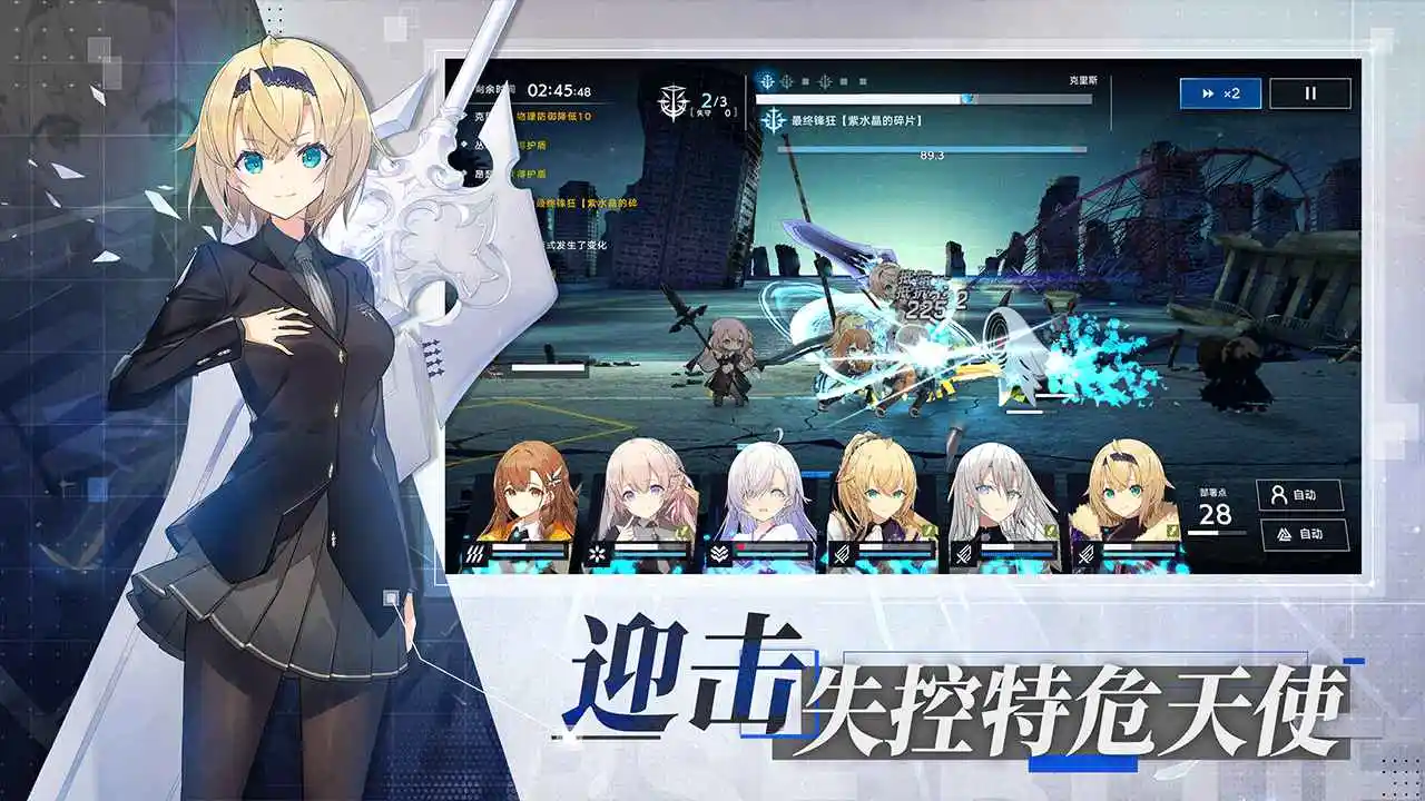 溯回青空