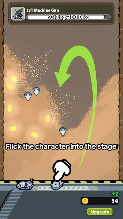 轻抛矿工队 轻抛矿工队