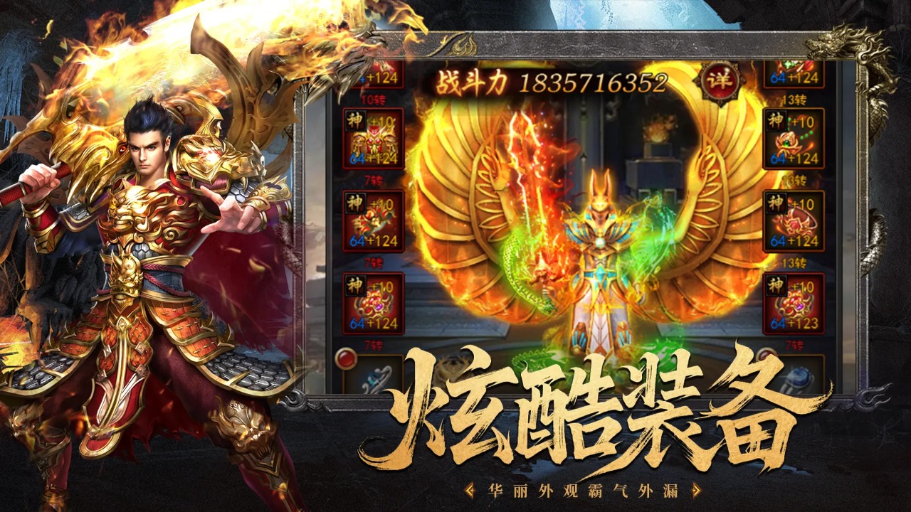 决战沙邑