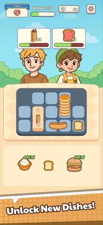 烹饪之旅