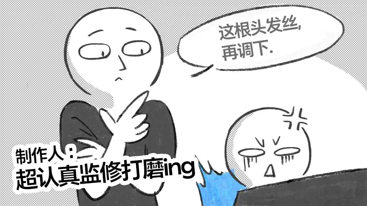 一款邀请你来一起测试的游戏