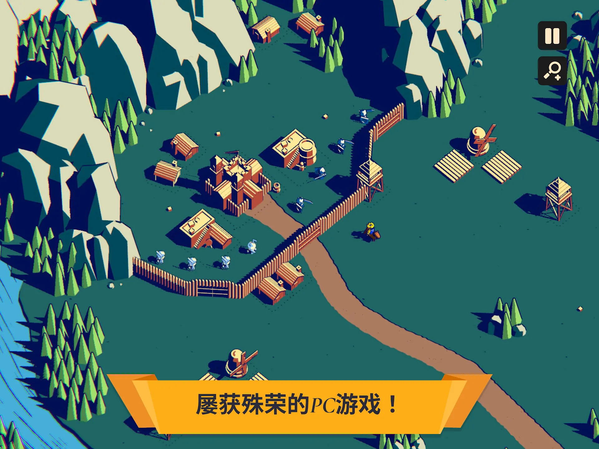 王权陨落(使用强加)