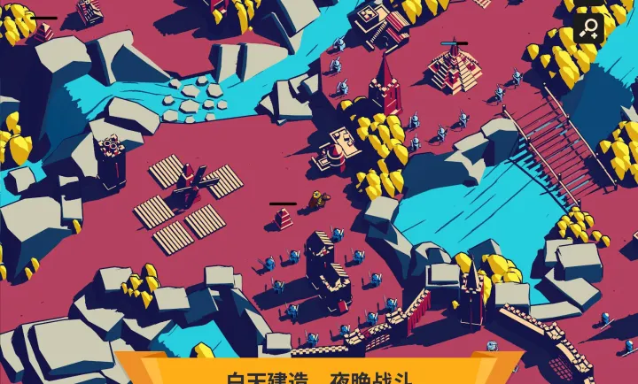 王权陨落(使用强加)