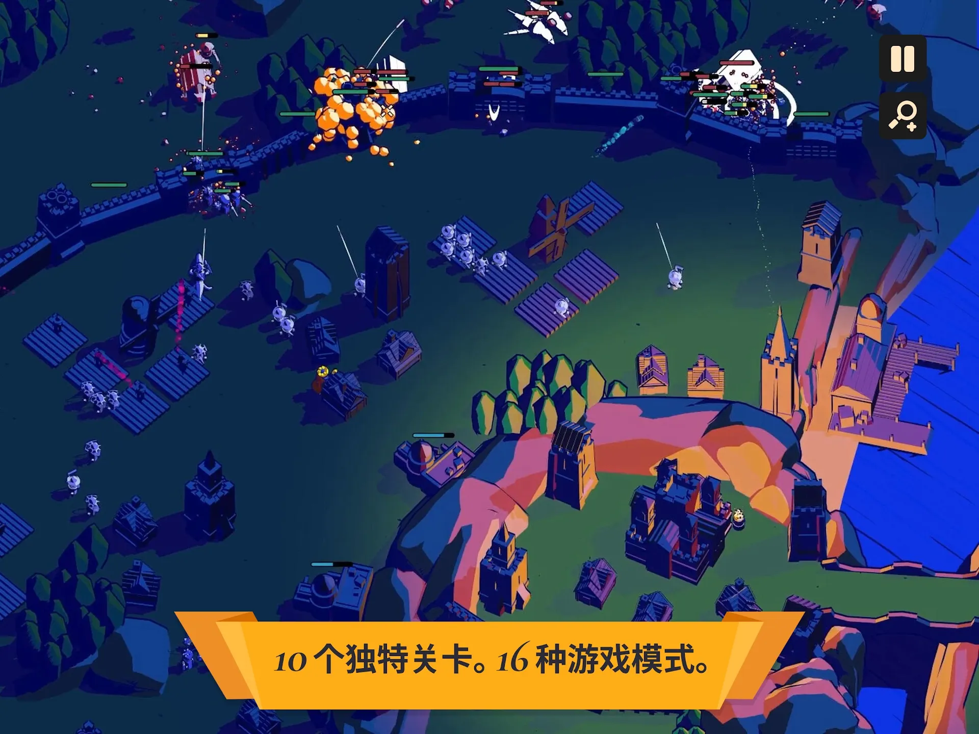 王权陨落(使用强加)