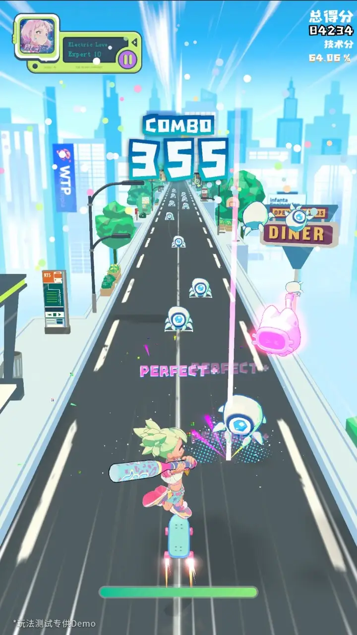 Bleap闪音跃动