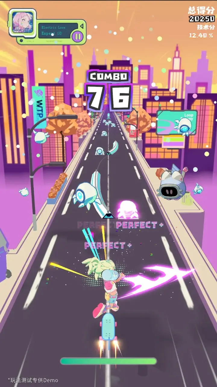 Bleap闪音跃动