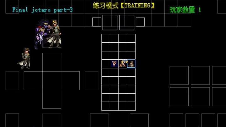 mugenjojo别天止水改