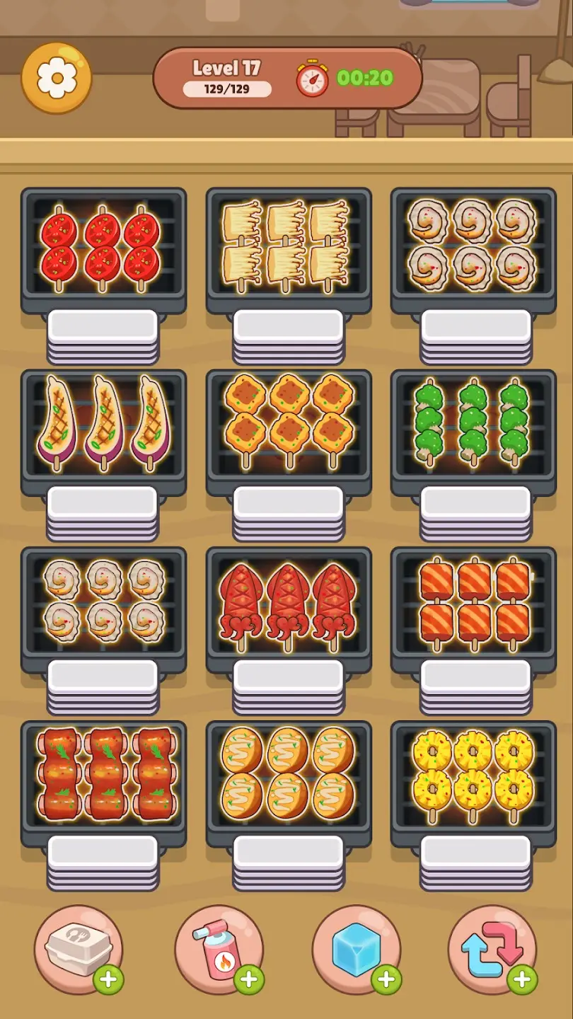 美食烧烤