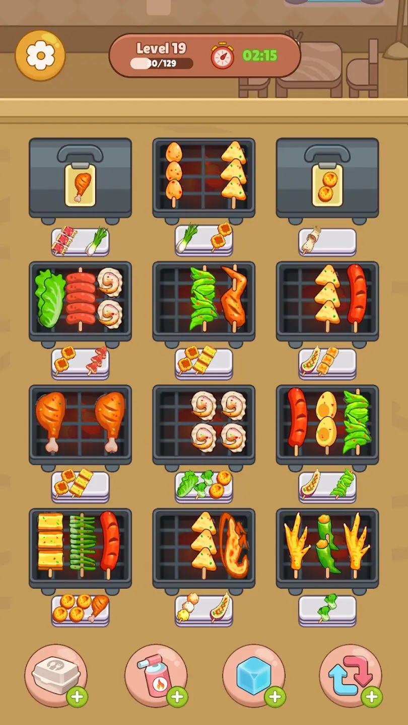 美食烧烤