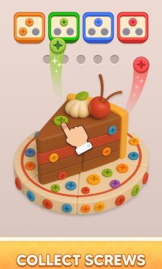 螺丝狂热 3D