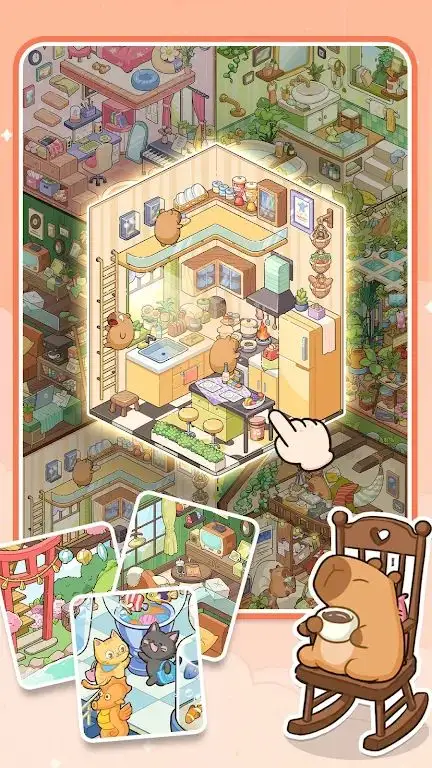 DIY贴纸：温馨小屋