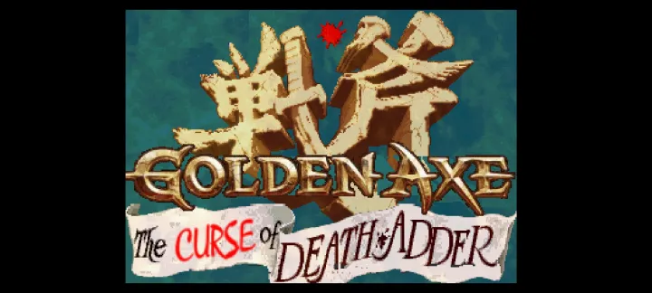 战斧
